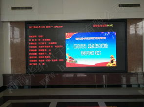 河南華納電子技術公司LED顯示屏工程案例及圖片概覽