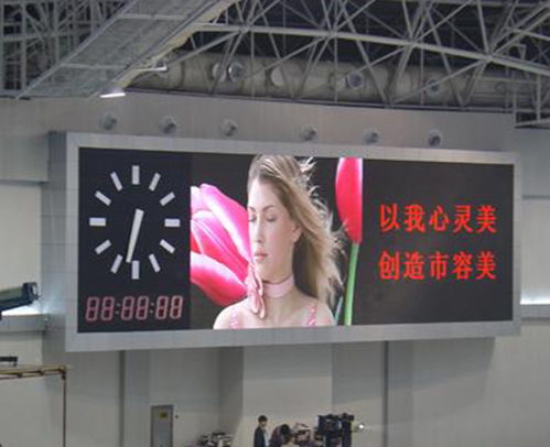 合肥LED顯示屏與星空燈飾亮化 戶(hù)外高清顯示的領(lǐng)航者