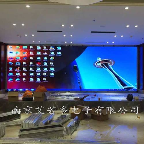 江蘇全彩LED顯示屏采購(gòu)指南 南京、南通、泰州、宿遷、徐州、揚(yáng)州、淮安廠(chǎng)家價(jià)格解析
